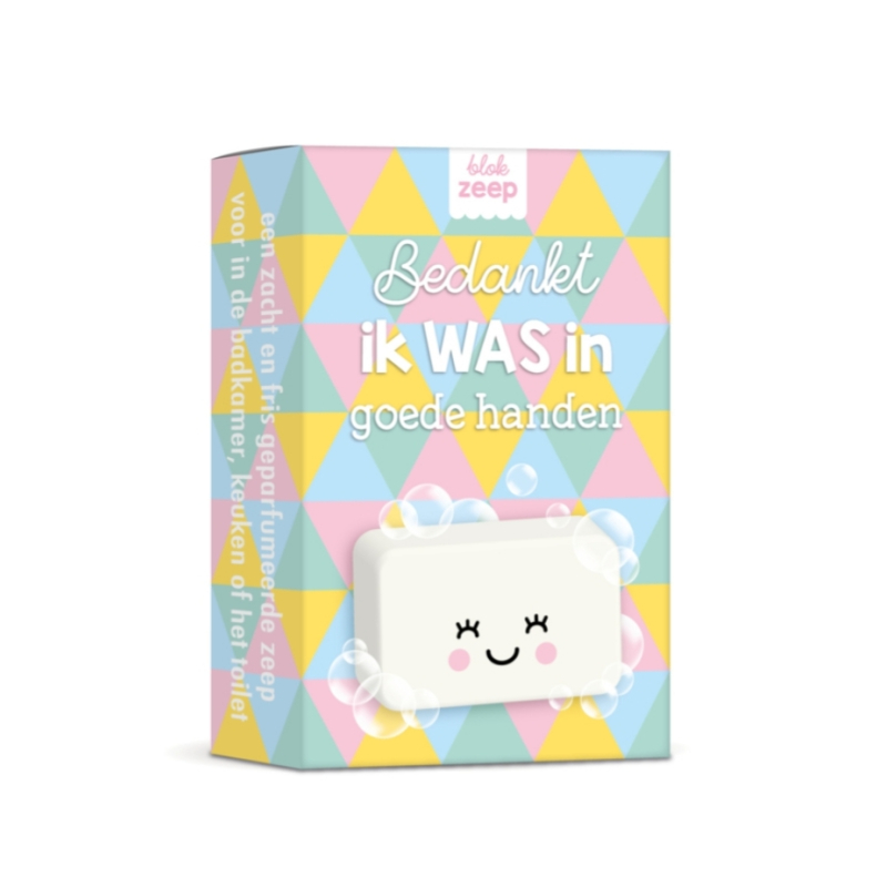 Bedankt, ik was in goede handen