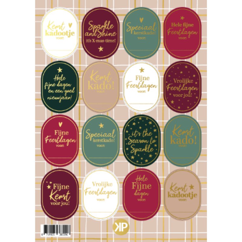 Stickervel | Christmas luxe '25