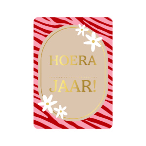 Ansichtkaart | Hoera...jaar