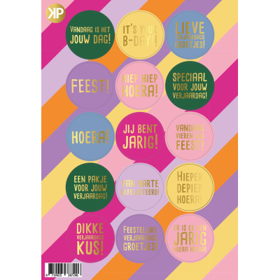 Stickervel | Funky feest