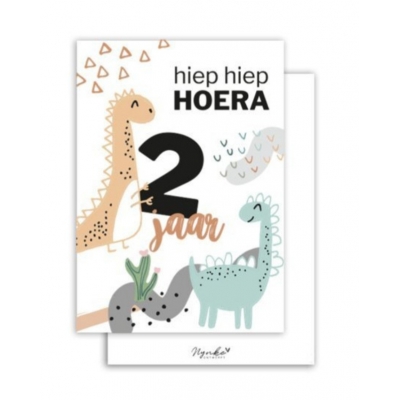 Ansichtkaart | 2 jaar - jongens