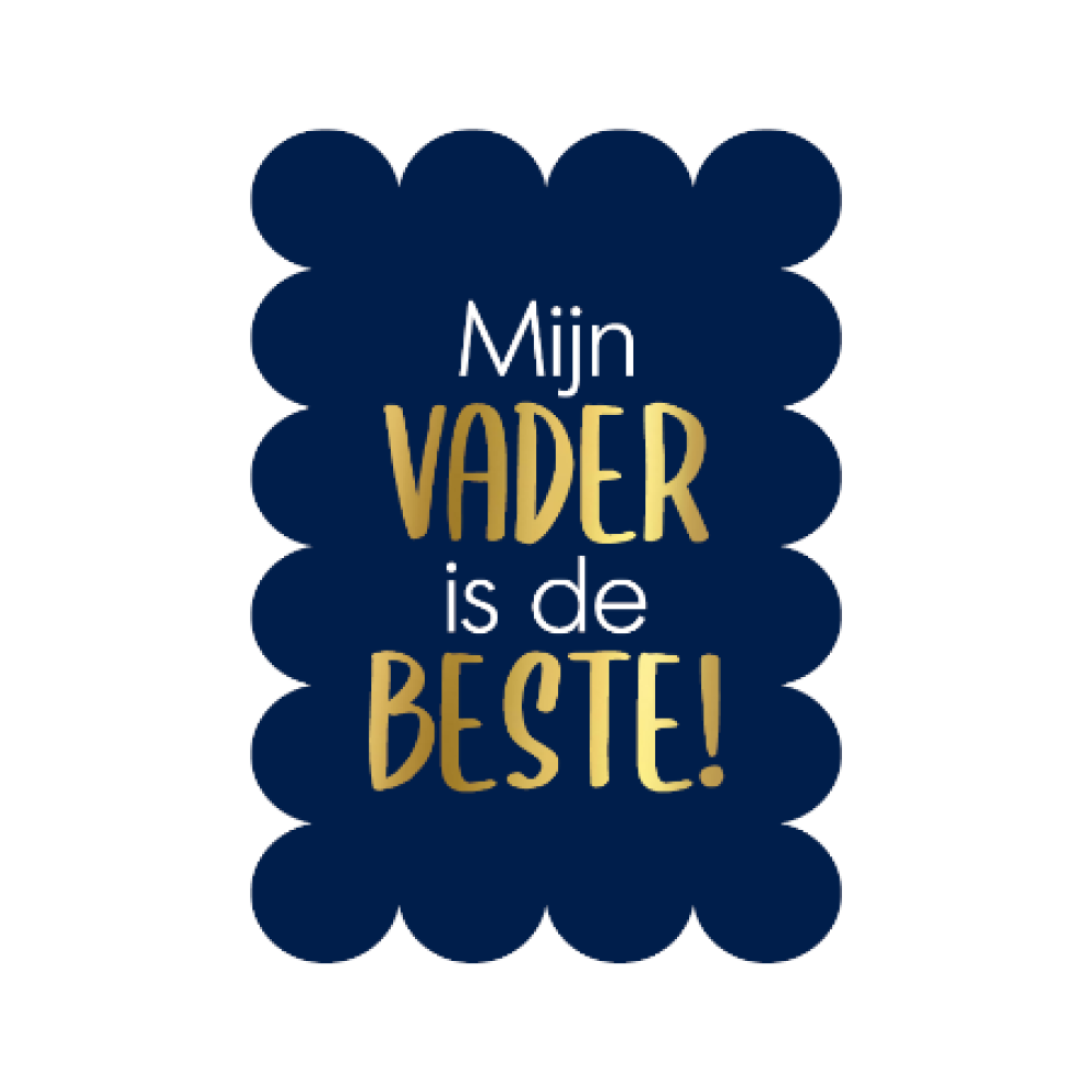 Ansichtkaart | Mijn vader is de beste