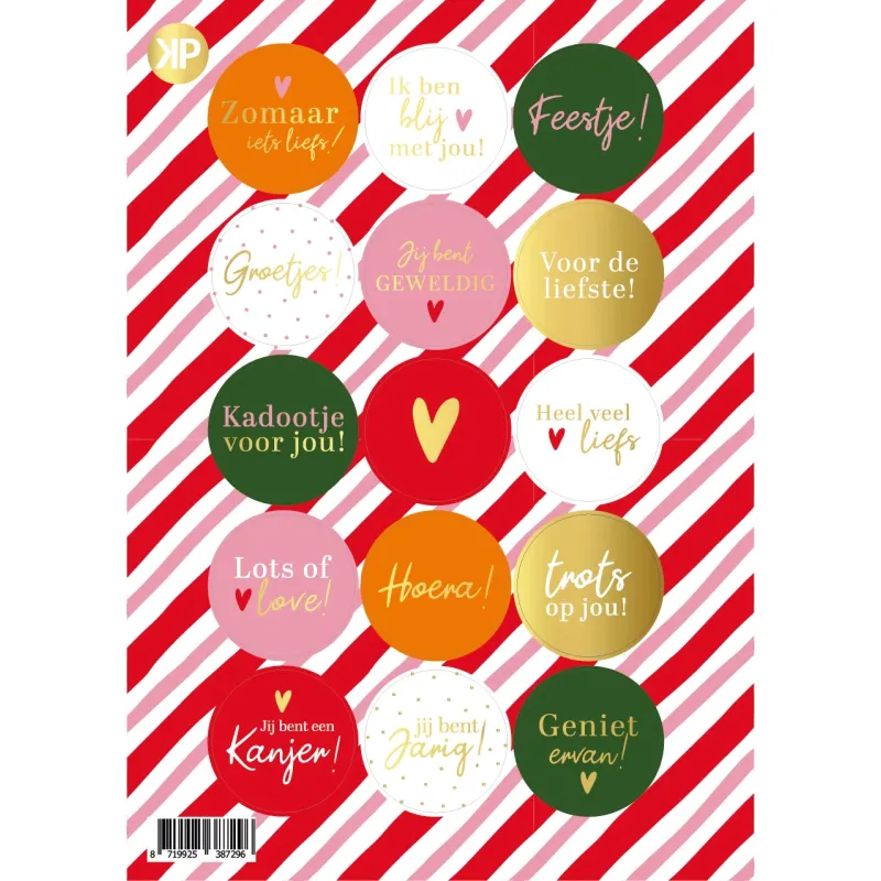 Stickervel | Painted lines