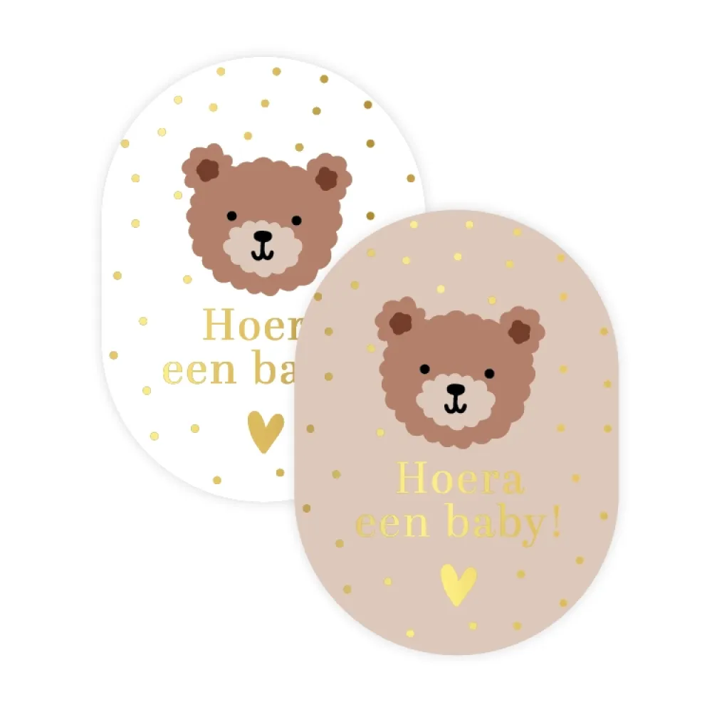 Kadostickers | Hoera een baby