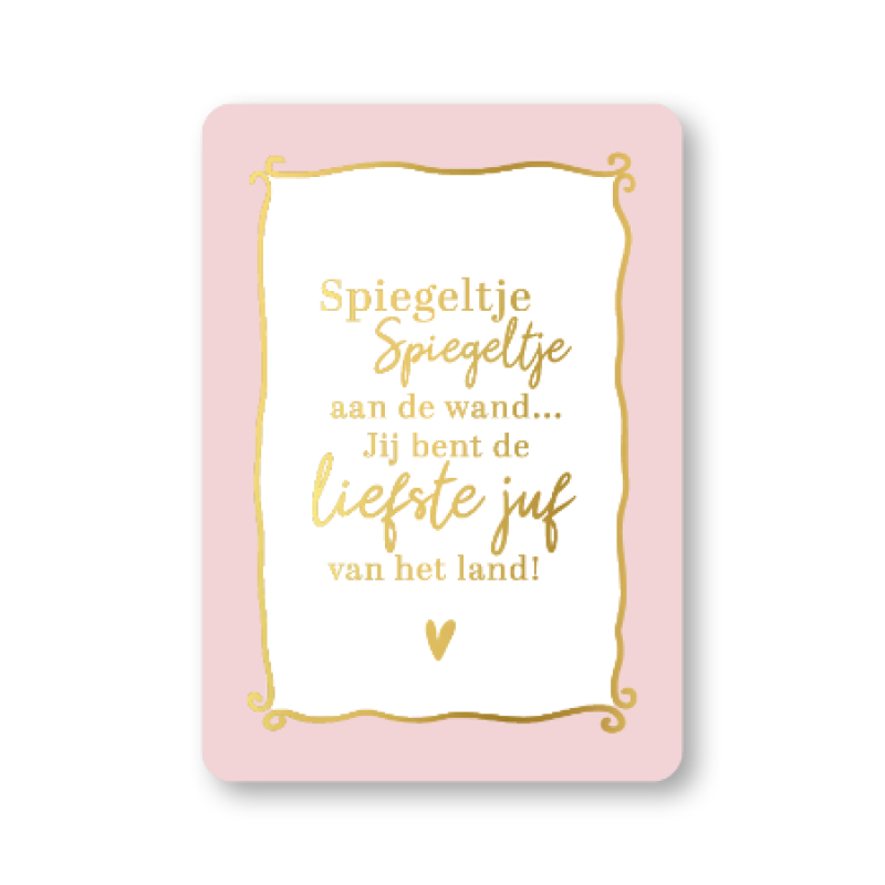 Ansichtkaart | Liefste juf