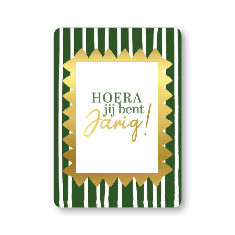 Ansichtkaart | Hoera jij bent jarig