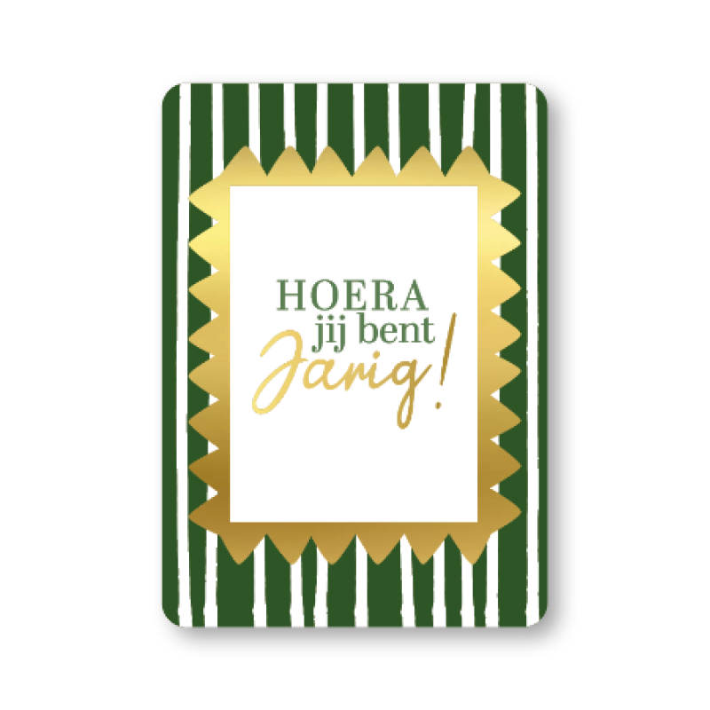 Ansichtkaart | Hoera jij bent jarig