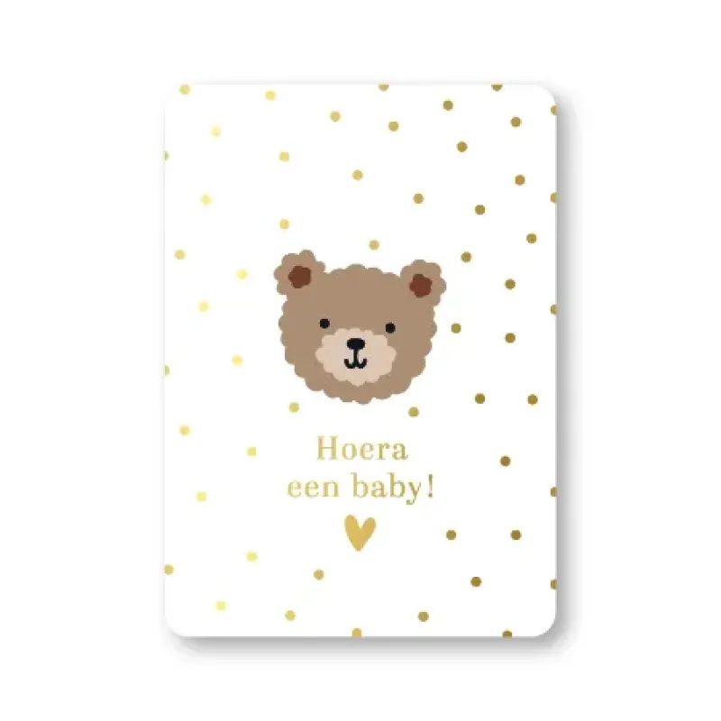 Ansichtkaart | Hoera een baby