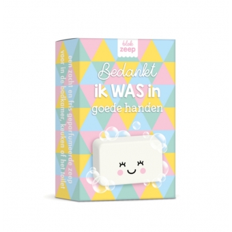 Bedankt, ik was in goede handen