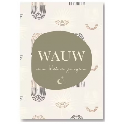 Ansichtkaart | Wauw een kleine jongen